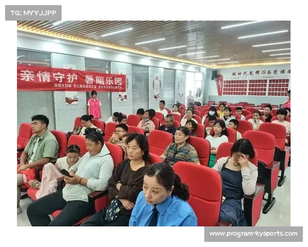 金沙湖家庭日三代同组挥杆共聚一堂打破年龄界限体验亲情与运动融合乐趣 金沙湖家庭日三代同组挥杆共聚一堂打破年龄界限体验亲情与运动融合乐趣