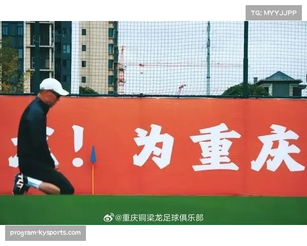 中甲重庆铜梁龙客场挑战广西平果 新帅张外龙力争执教首胜