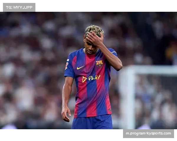 西媒批评亚马尔言论 皇马球迷准备用嘘声回击